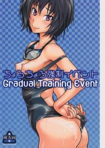 Gradual Training Event