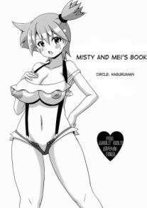 Misty and Mei's Book
