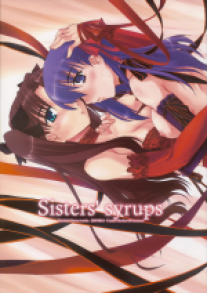 Sister's Syrup