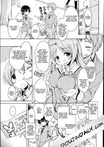 The March Rabbits Of An After School Chapter 1