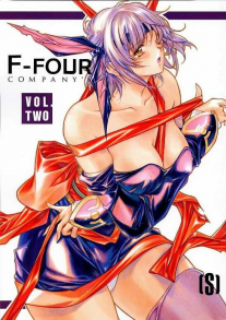 F-Four Company 02