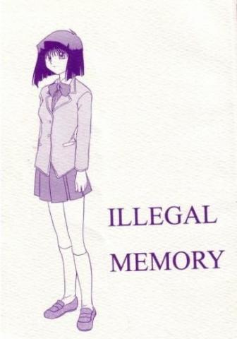 Illegal Memory