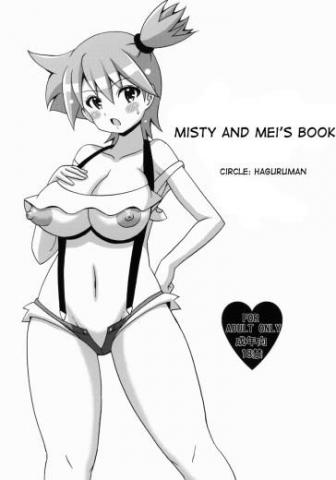 Misty and Mei's Book