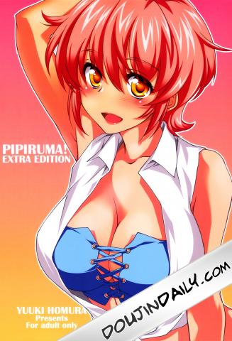 Pipiruma Extra Edition DokiDoki Summer Vacation