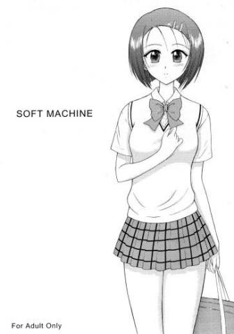 SOFT MACHINE