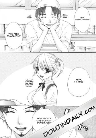 Setsunateki Mousou Shoujo - Lion Heart Chapter