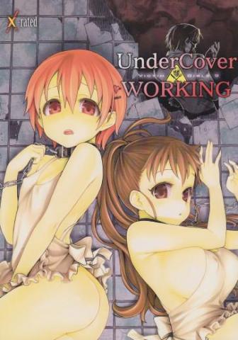 Undercover WORKING